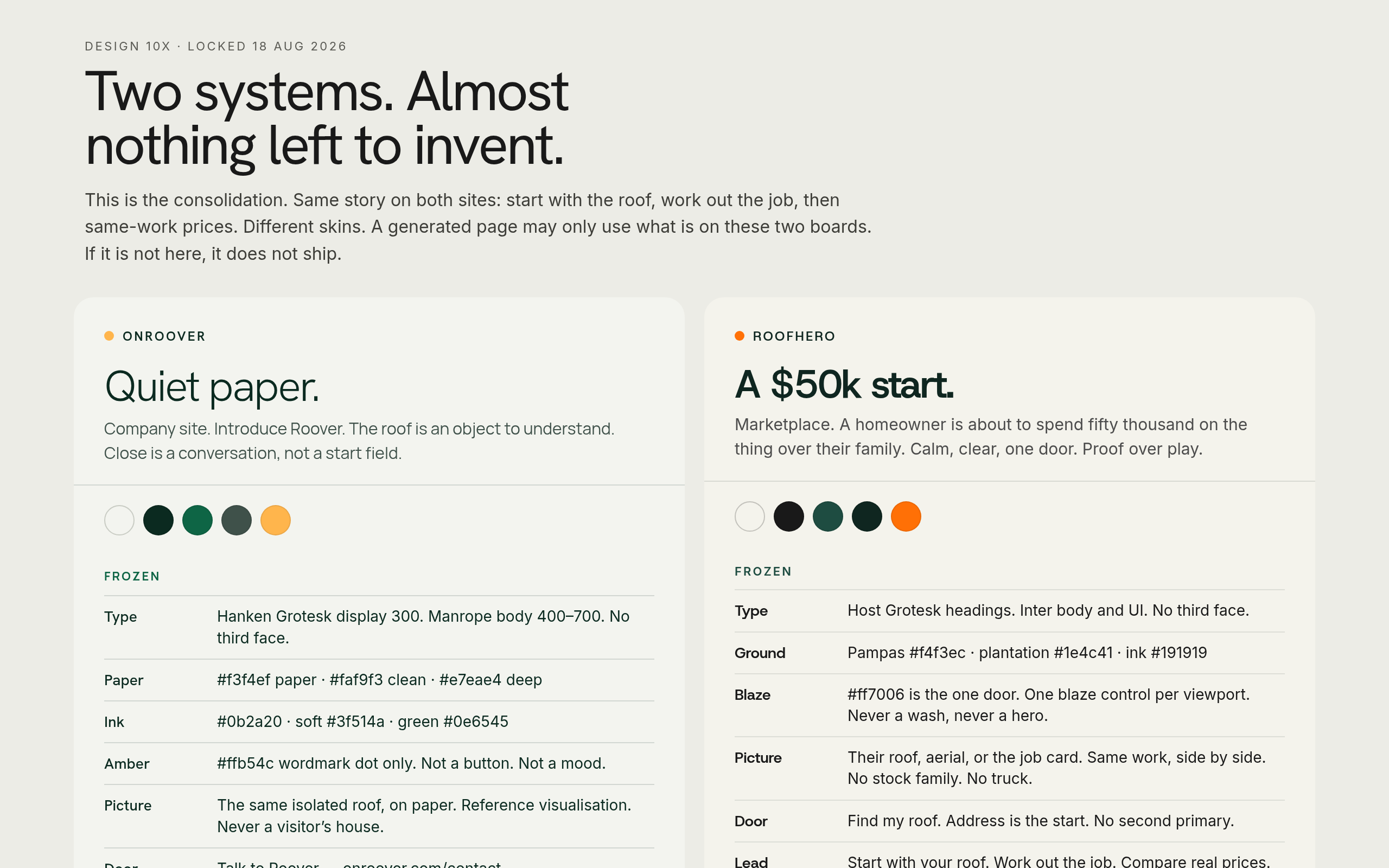 Two-system lock overview